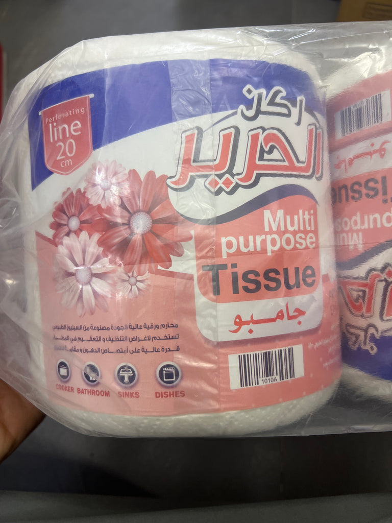 كلينس رول عادي