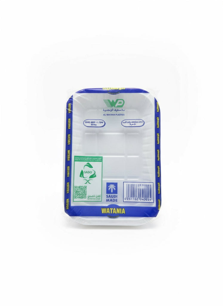 صحن مستطيل رقم1 تيبو- الوطنية