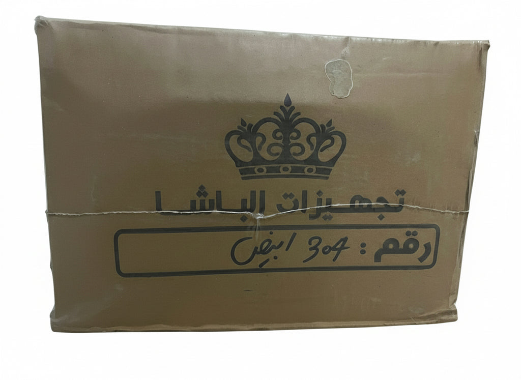 كرتون بلم ابيض شجرة مستطيل عدد 100