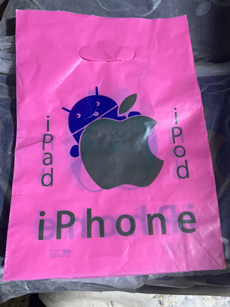 علاقة مستطيل كويتي قباس ٢٥*٣٥ سم (٥٠ الى ٦٠ كيس)