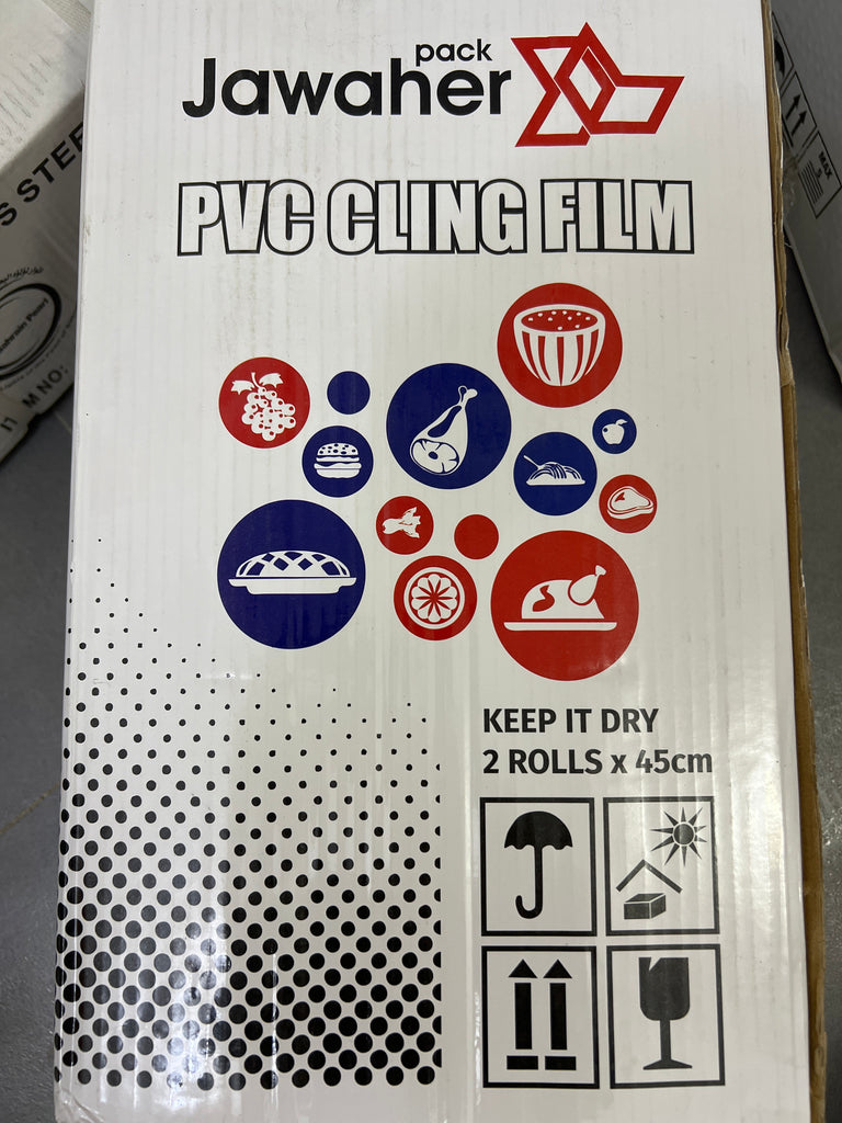 كرتون رول تغليف غذائي شفاف ( عرض ٤٥ سم) جواهر
