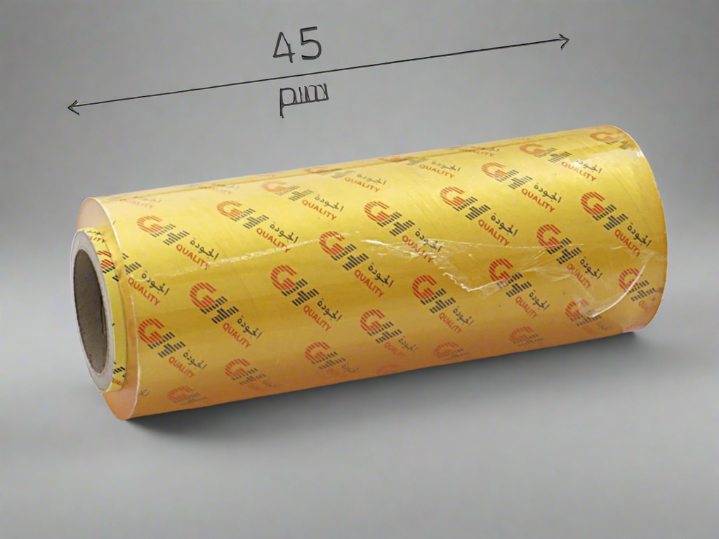 رولة تغليف غذائي شفاف(45سم*50متر