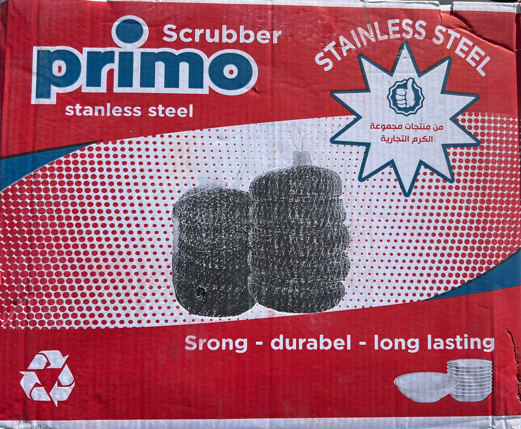 كرتون سيم جلافة شبكية ٨ سيت *١٢