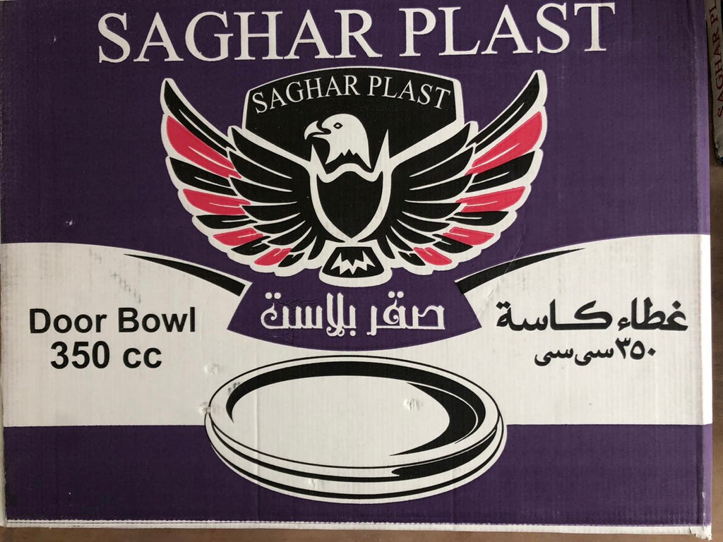 كاسة صقر ٣٥٠ سس (١٠٠٠ قطعة بالكرتون)