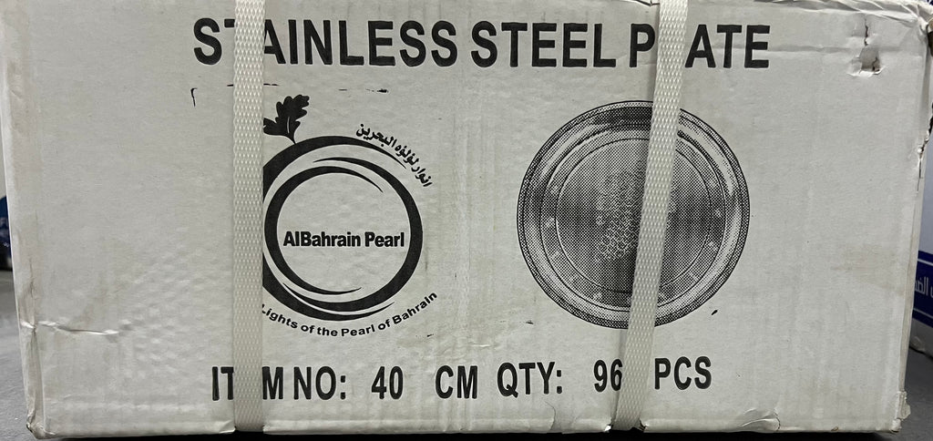 كرتون صينية ستيل قياس 40 لؤلوة البحرين (96 صينية بالكرتون)