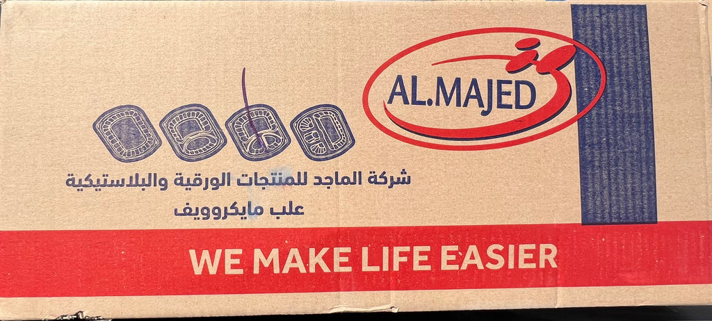 كرتون ماعون مايكرو مقسم ثلاثي الماجد (٢٠٠ بالكرتون)