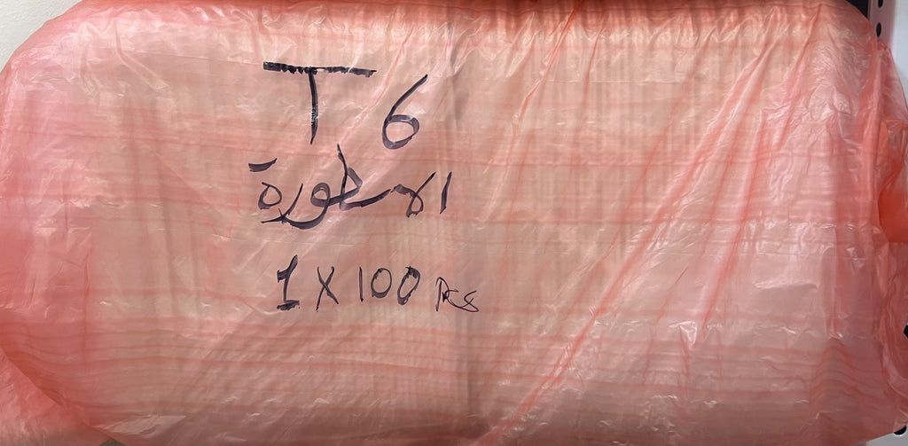 بالة صينية فلين اسطورة (عدد100) T6