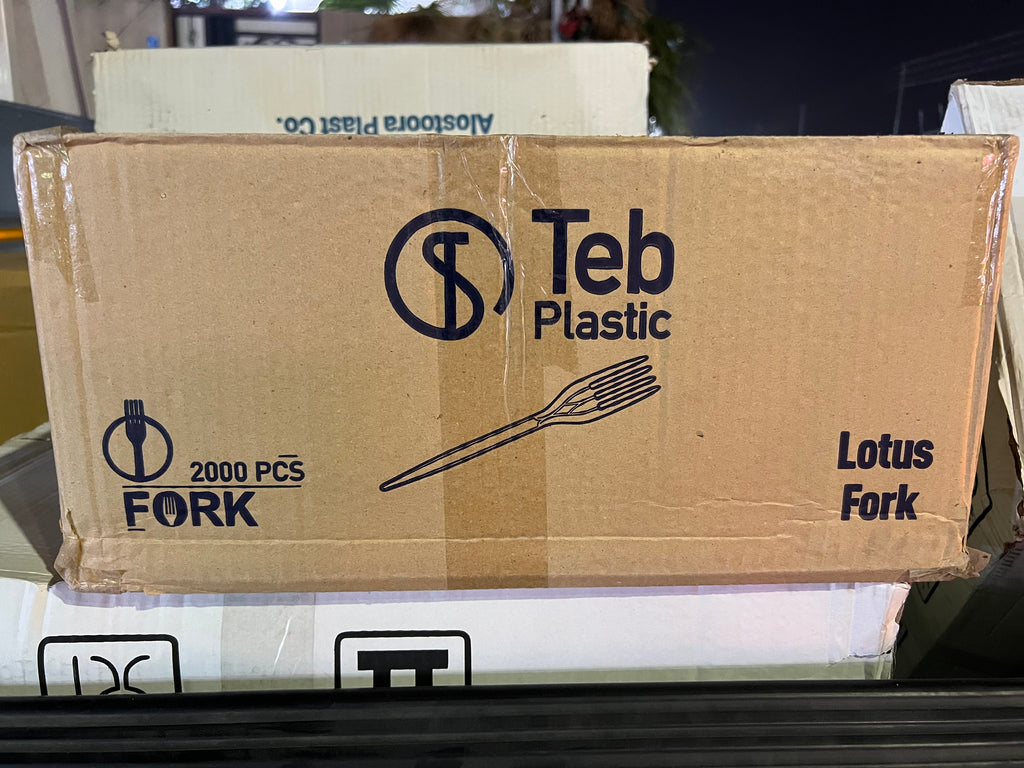 كرتون شوكة طعام اسود (چطل) Teb