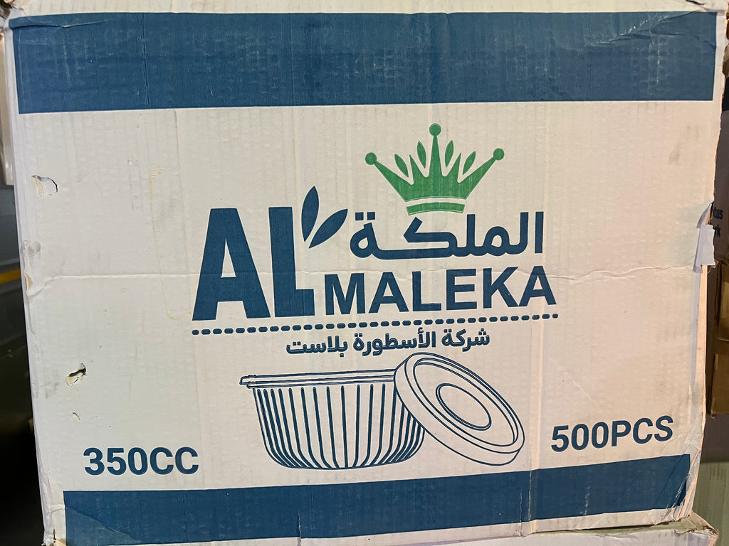 كرتون كاسة ٣٥٠ سس اسود(٥٠٠ عدد)