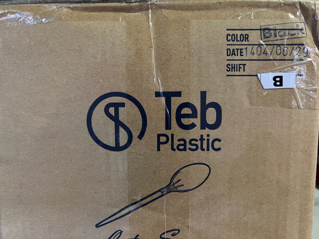 كرتون ملعقة طعام اسود (٤٠ سيت، ٢٠٠٠ ملعقة) TEB PLASTIC