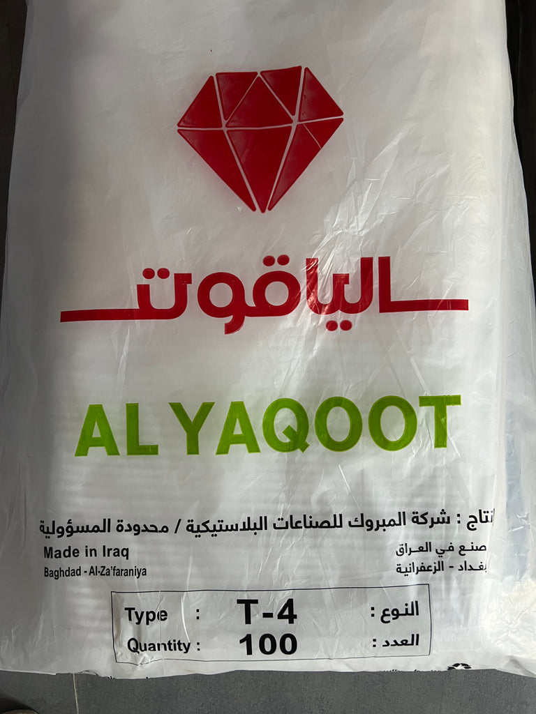 بالة صينية فلين ياقوت (عدد100) T4