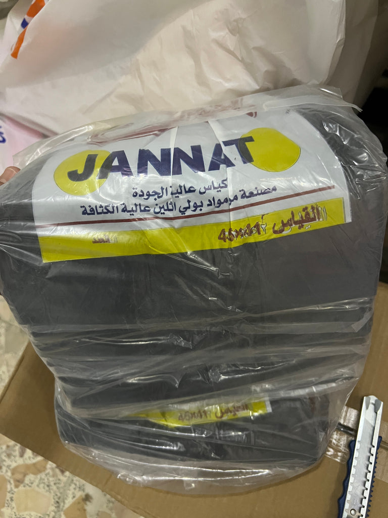 بالة كيس اسود تسوق ٤١*٤٥ جنات (كل بالة ٢٥ دستة، كل دستة ٦٠ كيس)