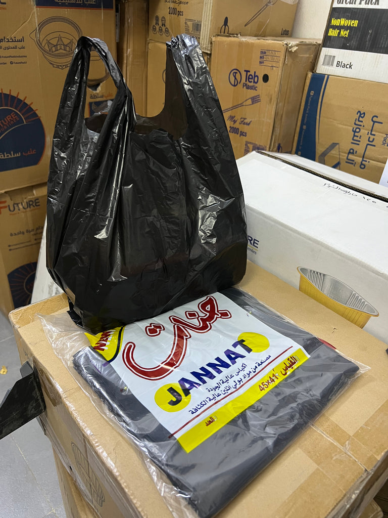 علاقة / كيس اسود تسوق ٤١*٤٥ جنات (دستة ٥٨/٦٠ كيس)