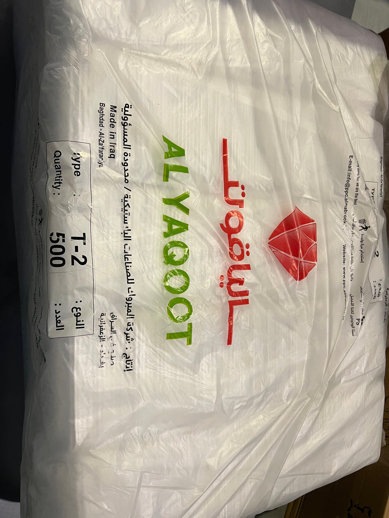 بالة صينية فلين T2 (شد500) ياقوت