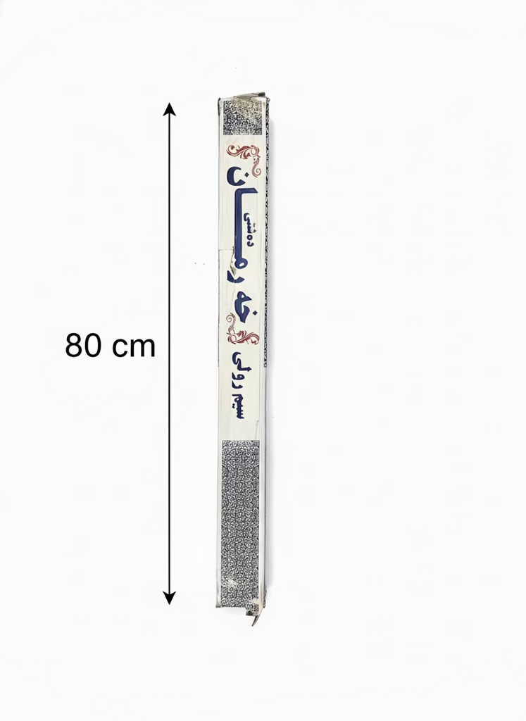 رول المنيوم تغليف حراري عرض*٨٠*سم وزن ٢,٥ كيلو