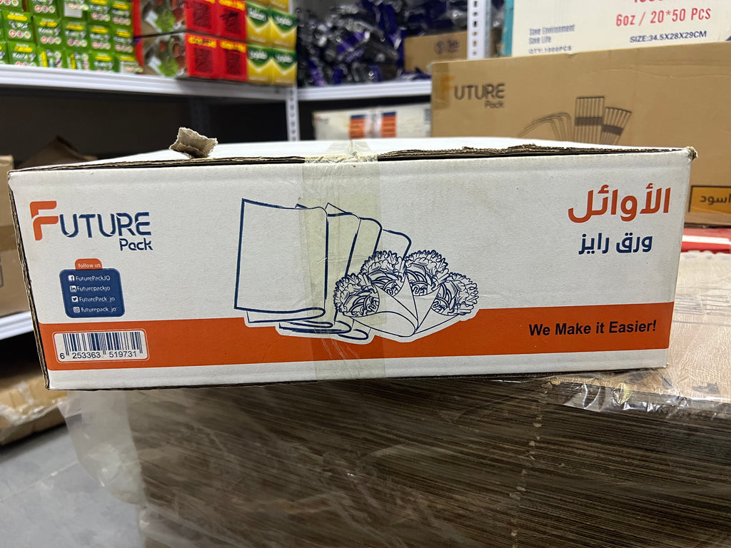 ورق رايز مربع مطبوع المستقبل