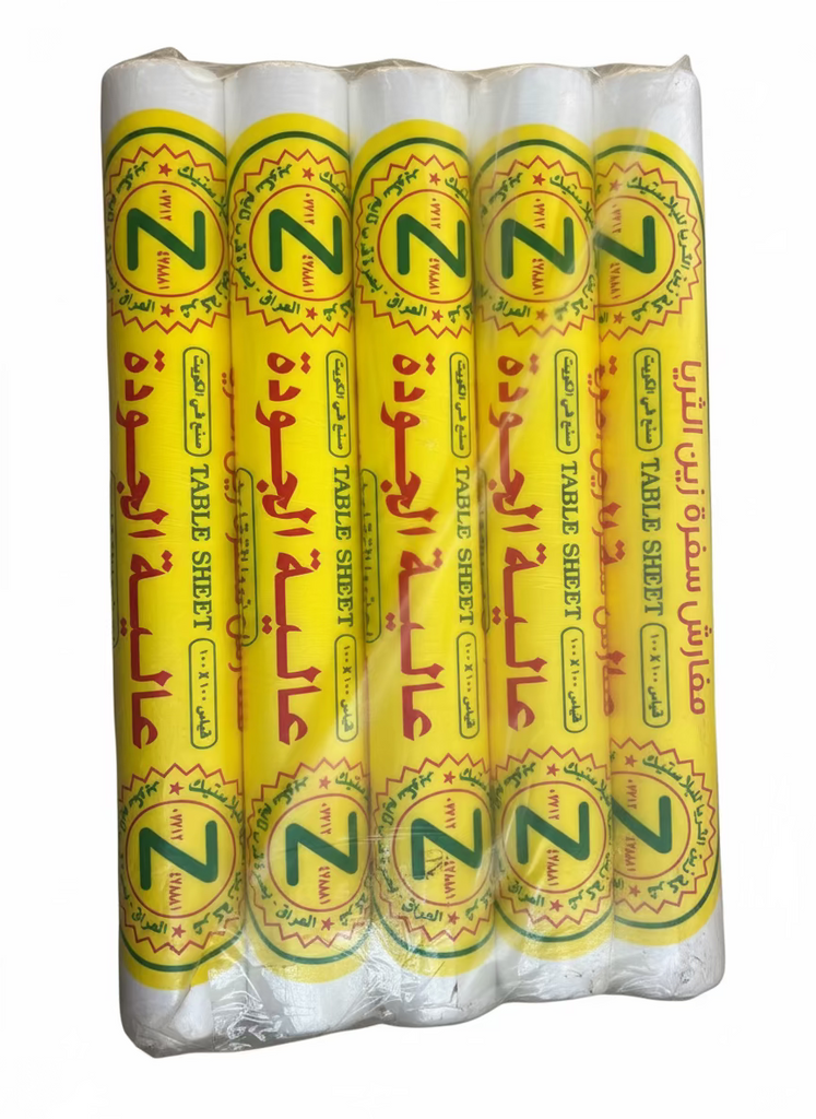 مفارش سفرة 100 متر كويتي