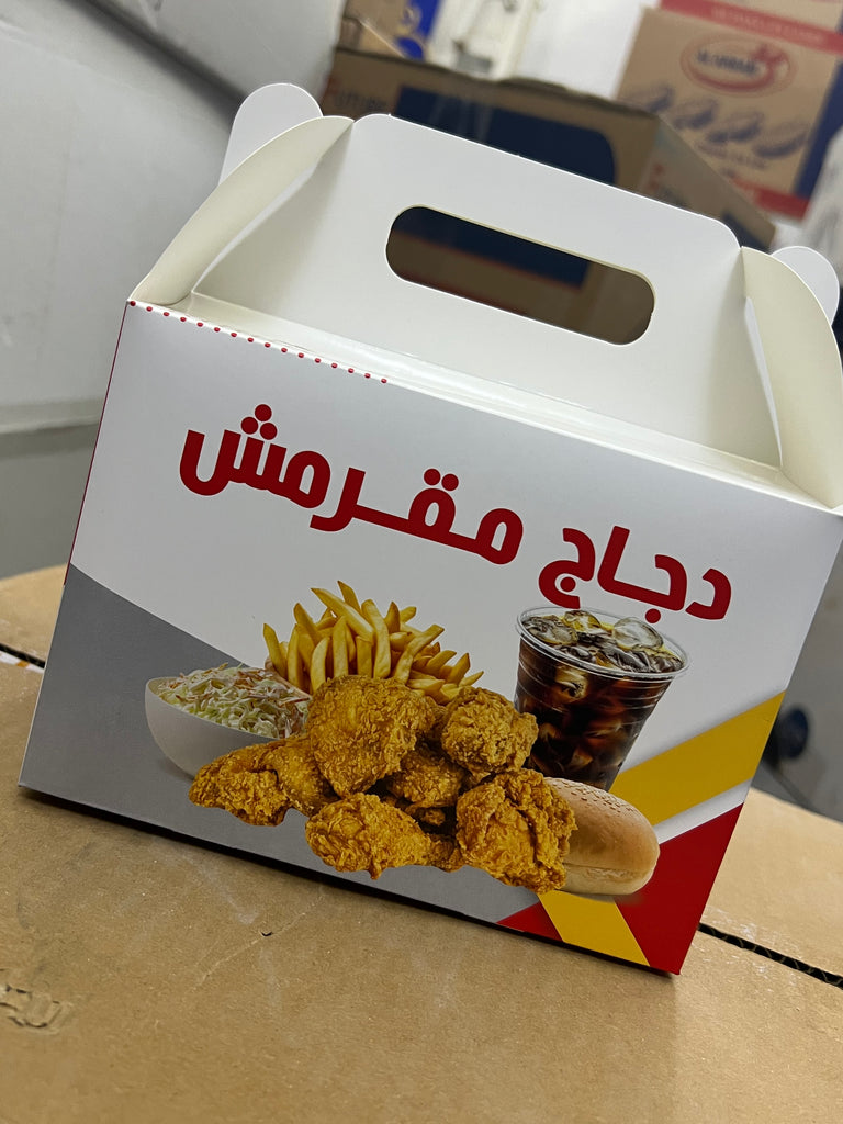 حمالة كنتاكي وكرسبي وسط