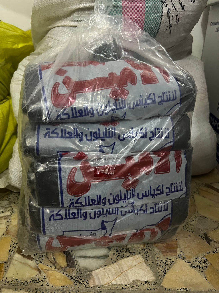 كيس/علاقة الامين