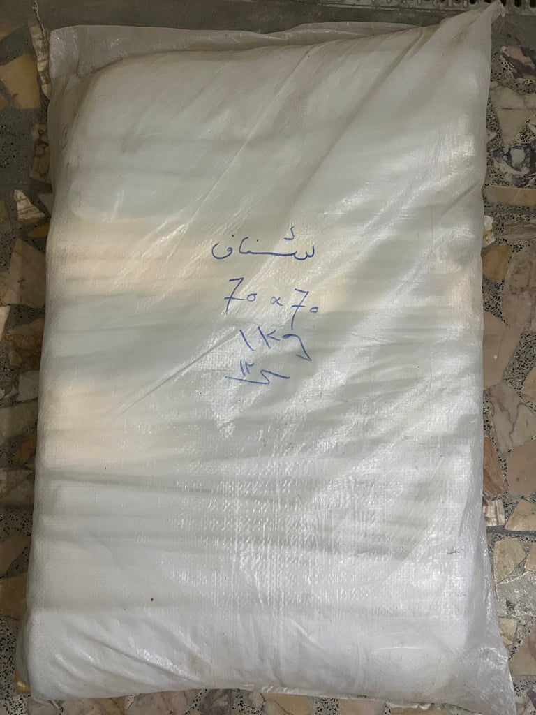 كيس علاقة شفاف باسيفك