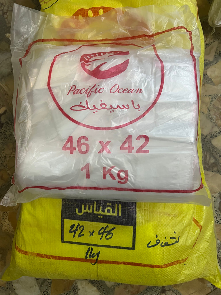 كيس علاقة شفاف باسيفك